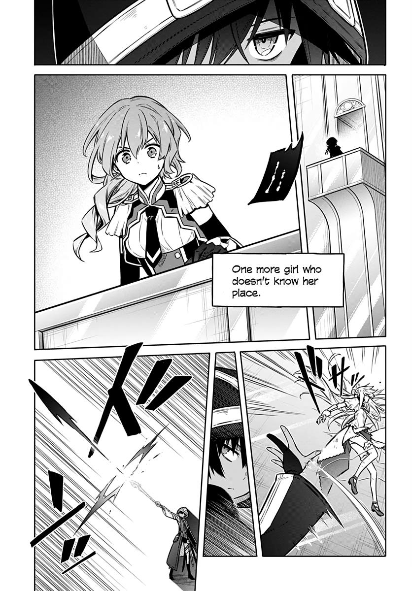 Read Assassins Pride EN Manga Online