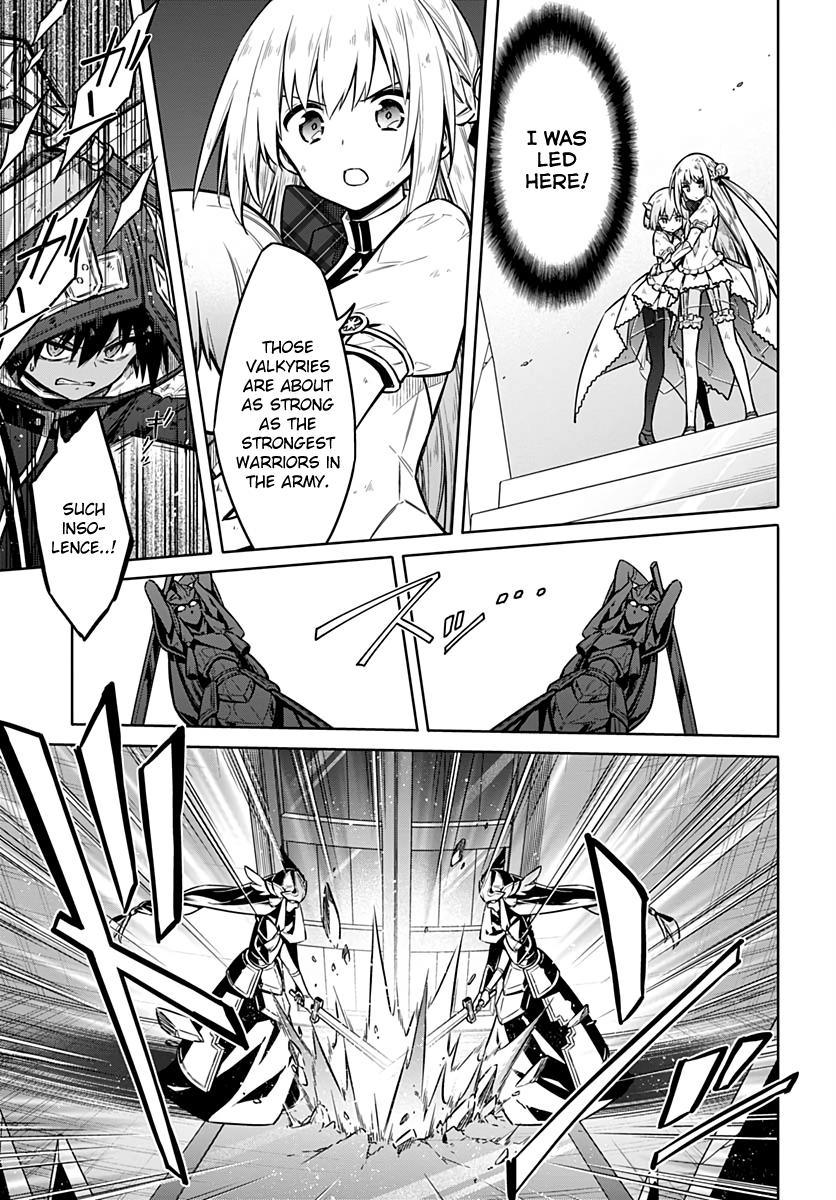 Read Assassins Pride EN Manga Online