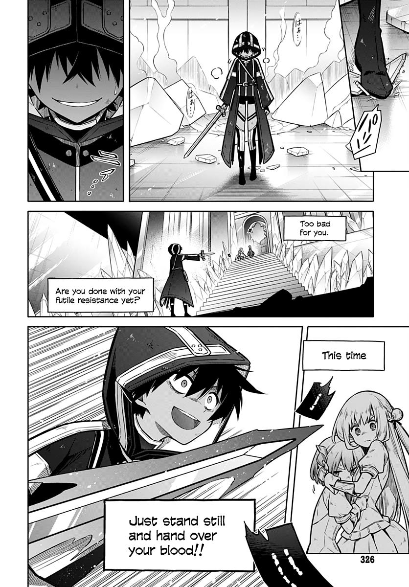 Read Assassins Pride EN Manga Online