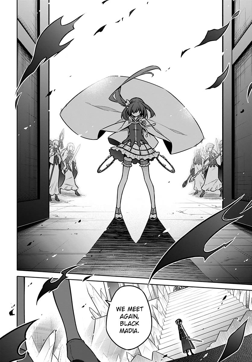 Read Assassins Pride EN Manga Online