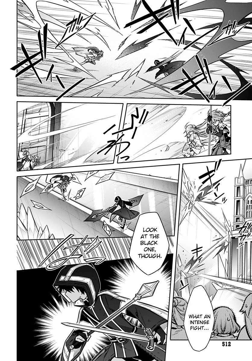 Read Assassins Pride EN Manga Online