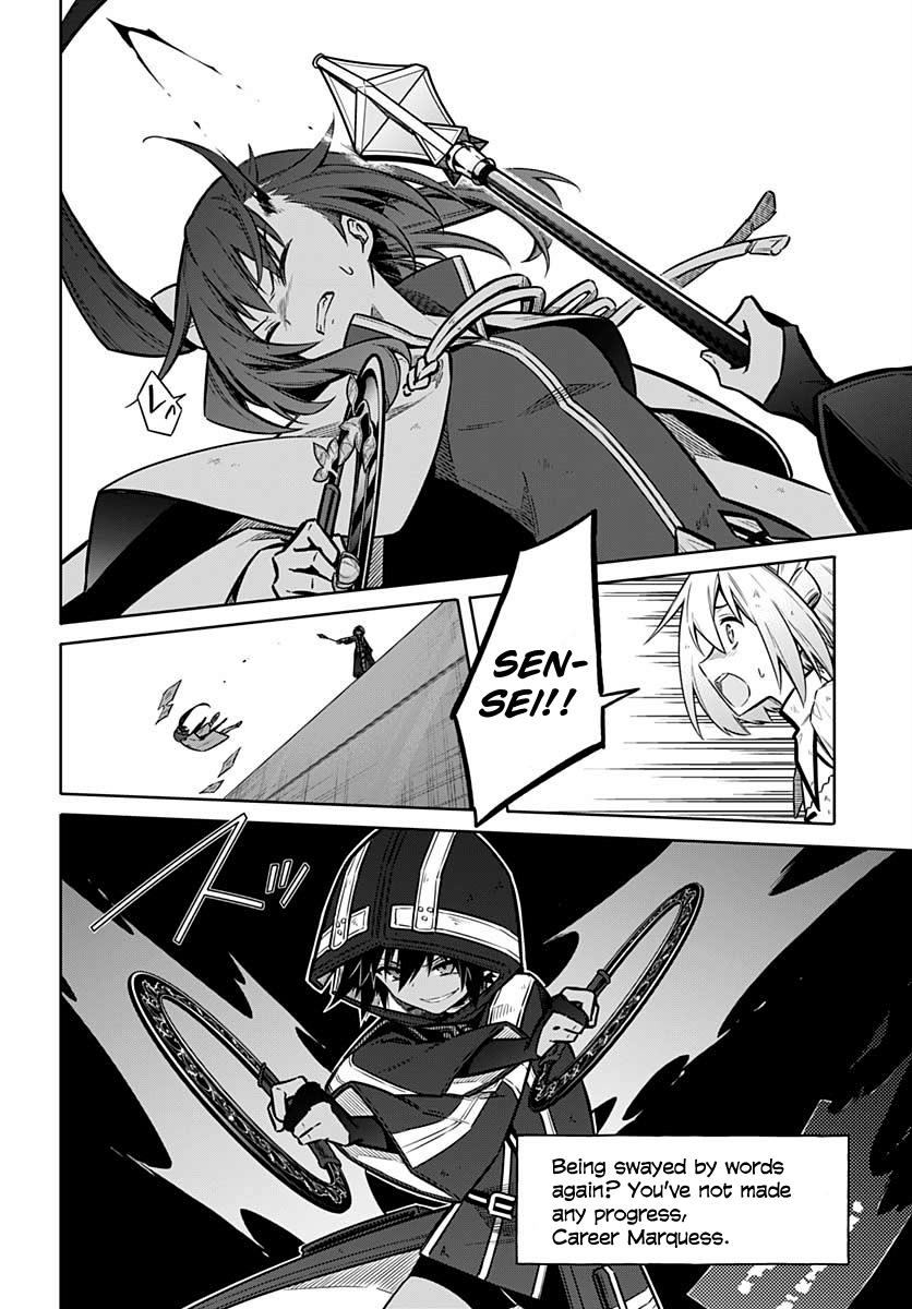 Read Assassins Pride EN Manga Online