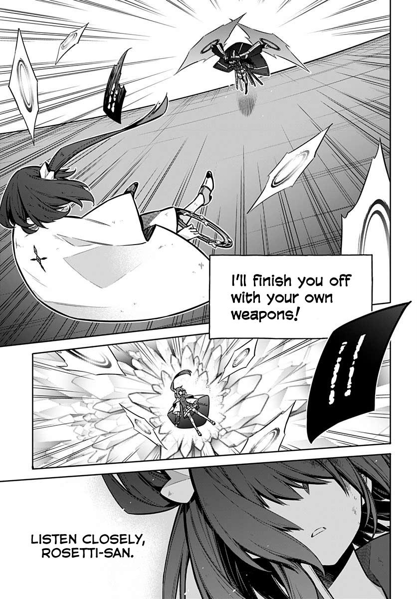 Read Assassins Pride EN Manga Online