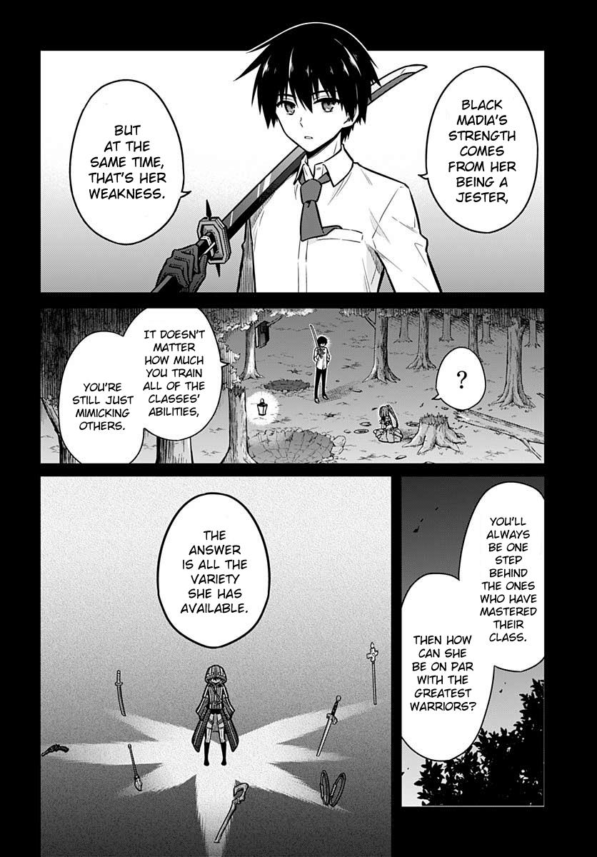 Read Assassins Pride EN Manga Online