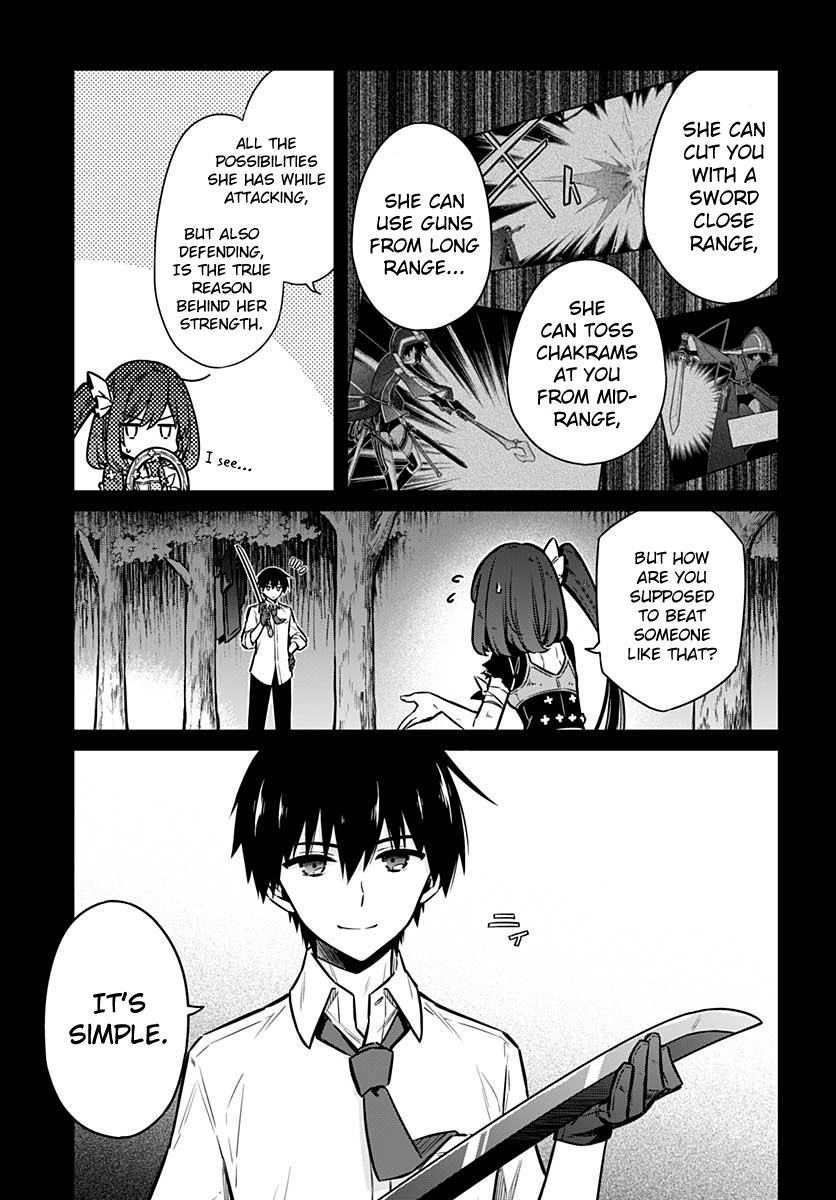 Read Assassins Pride EN Manga Online