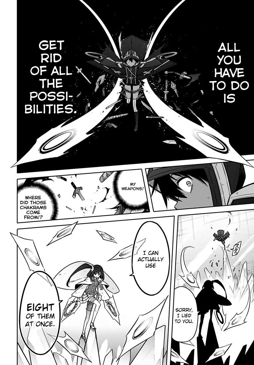 Read Assassins Pride EN Manga Online