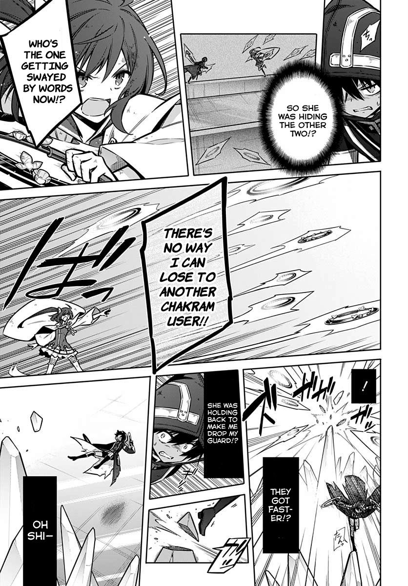 Read Assassins Pride EN Manga Online