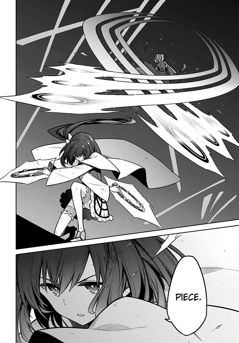 Read Assassins Pride EN Manga Online