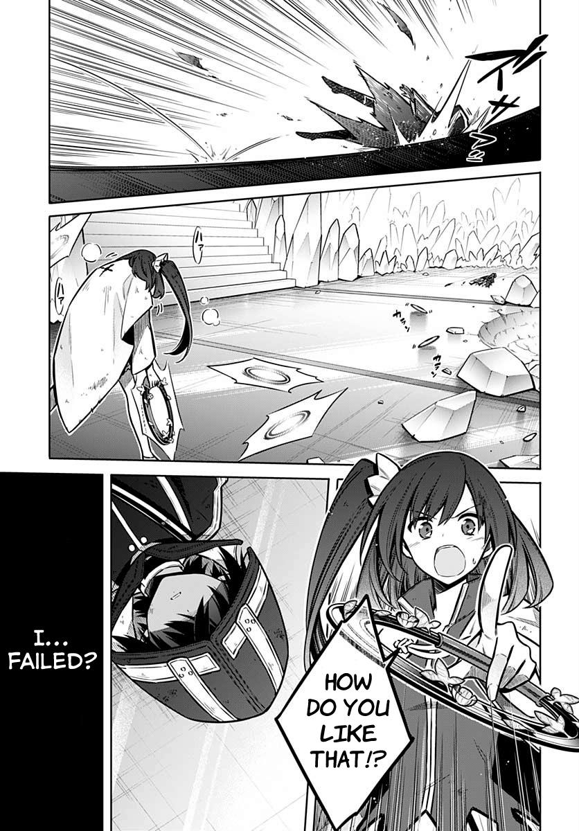 Read Assassins Pride EN Manga Online