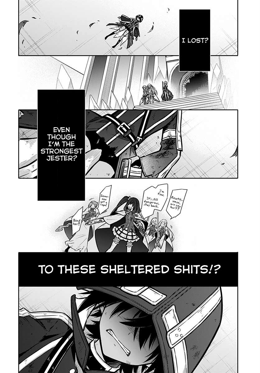 Read Assassins Pride EN Manga Online