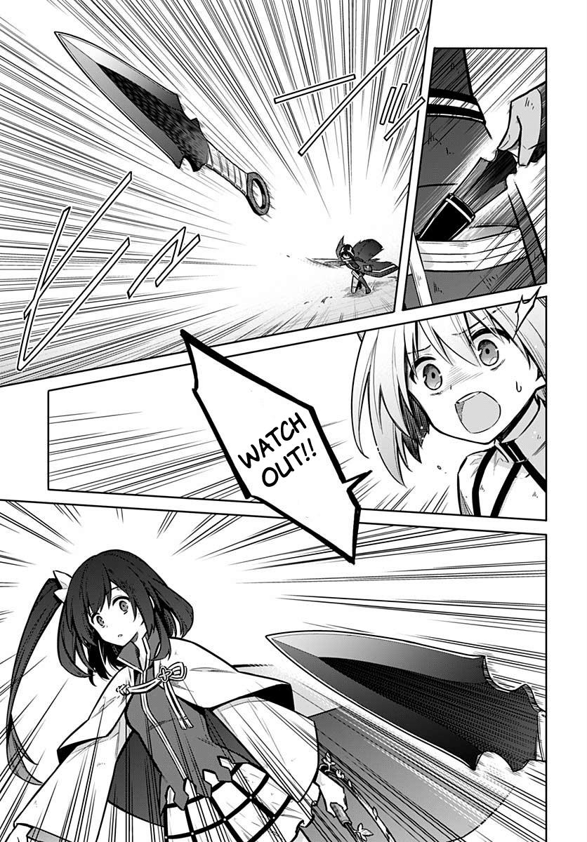 Read Assassins Pride EN Manga Online