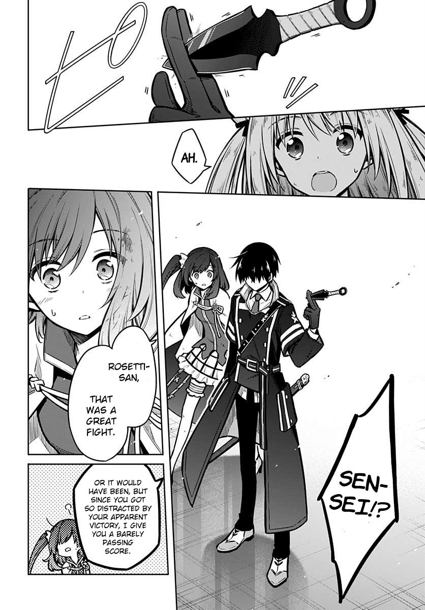 Read Assassins Pride EN Manga Online