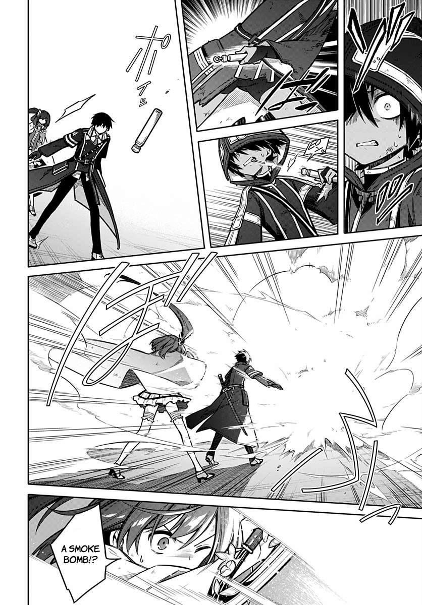 Read Assassins Pride EN Manga Online