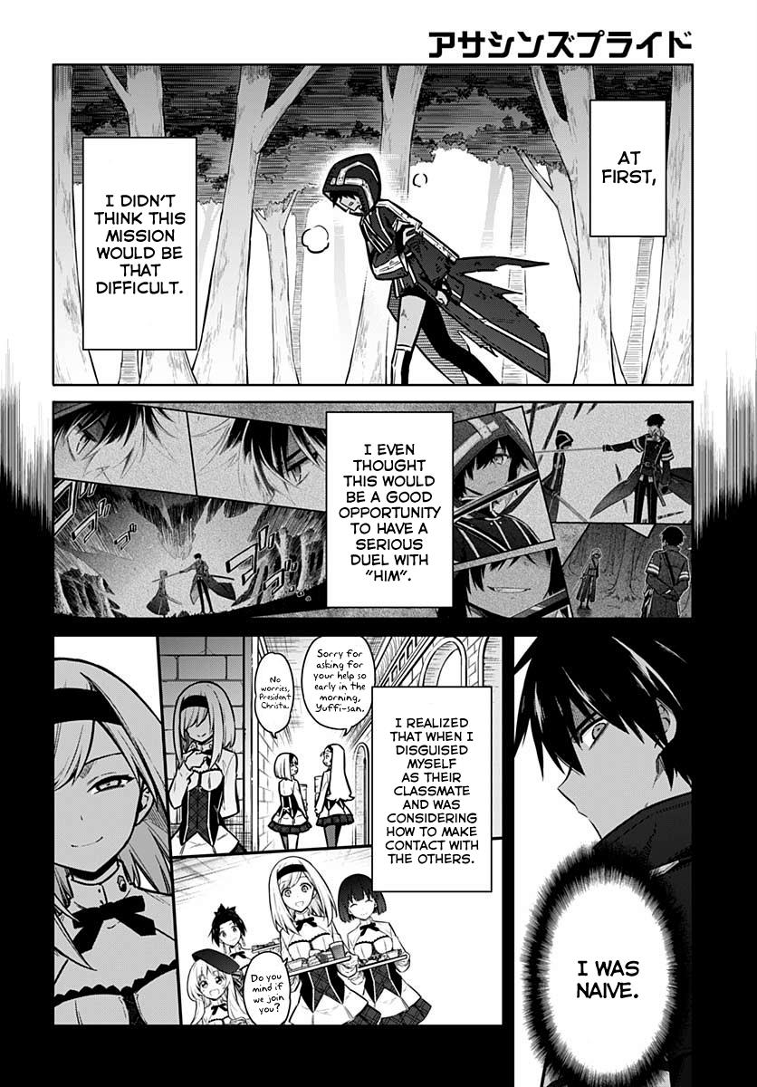 Read Assassins Pride EN Manga Online