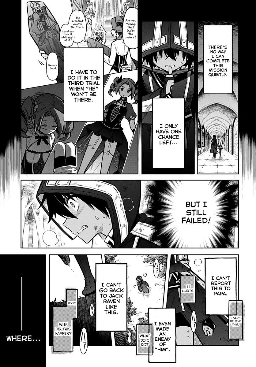 Read Assassins Pride EN Manga Online