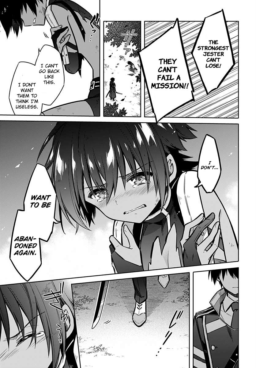 Read Assassins Pride EN Manga Online