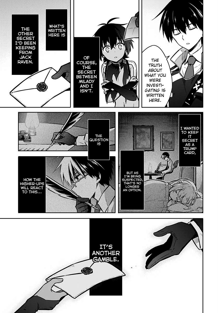 Read Assassins Pride EN Manga Online