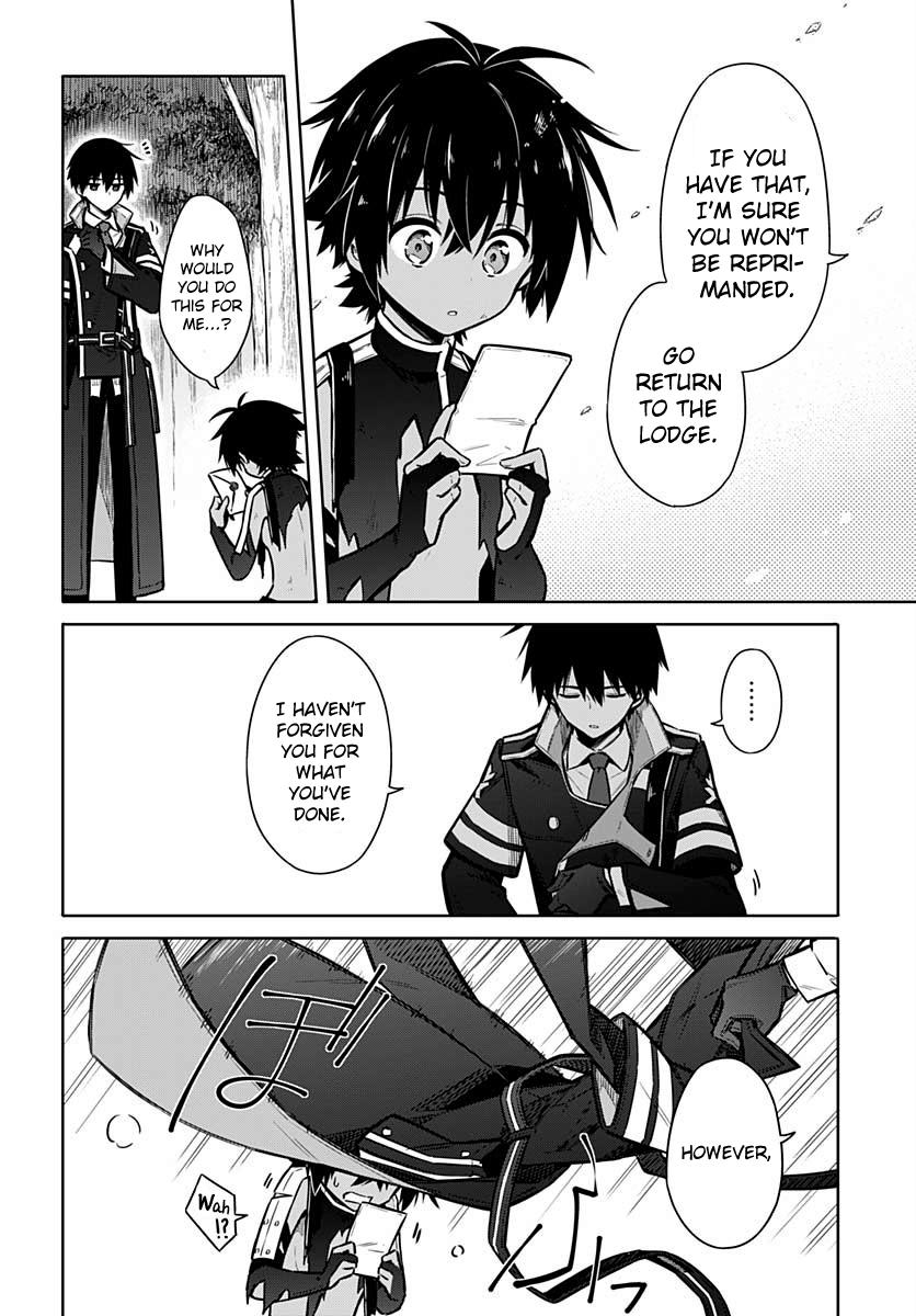 Read Assassins Pride EN Manga Online