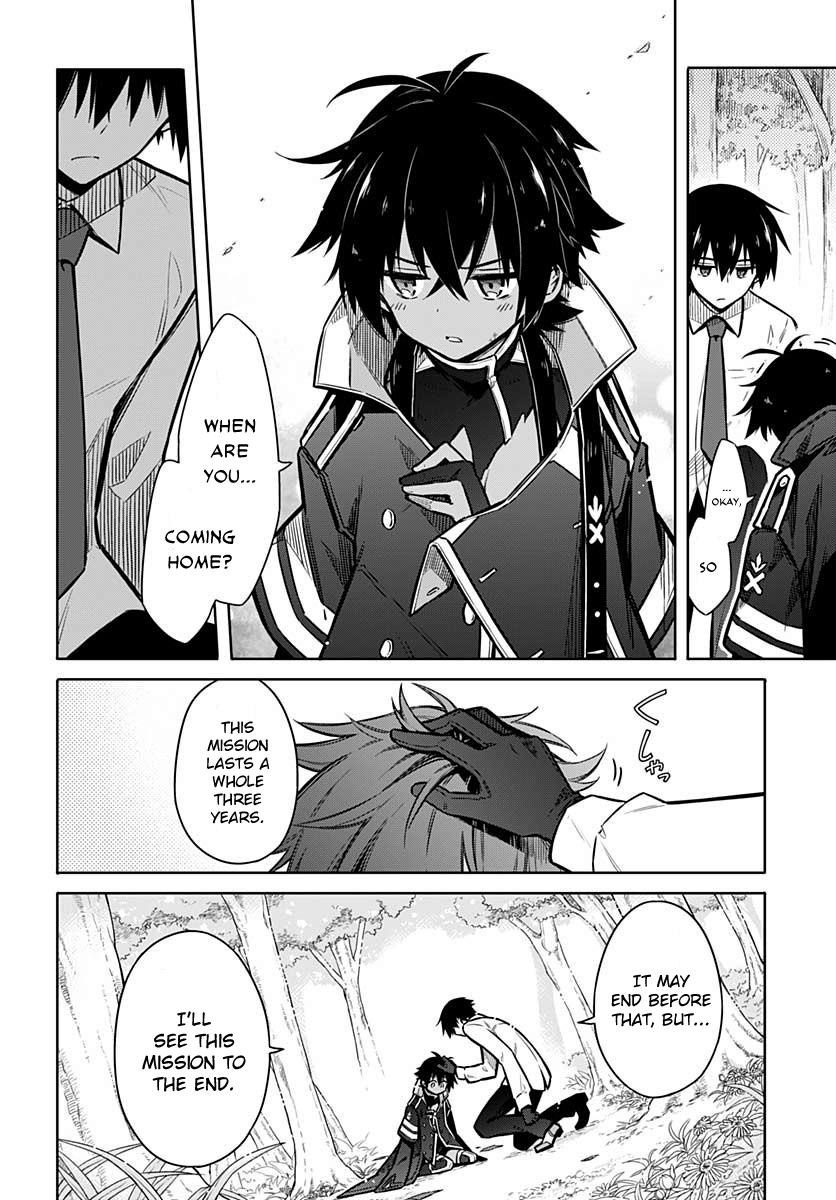 Read Assassins Pride EN Manga Online