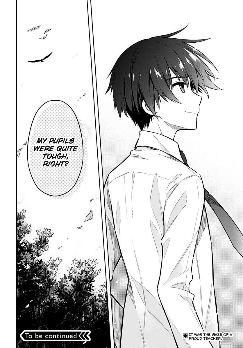 Read Assassins Pride EN Manga Online