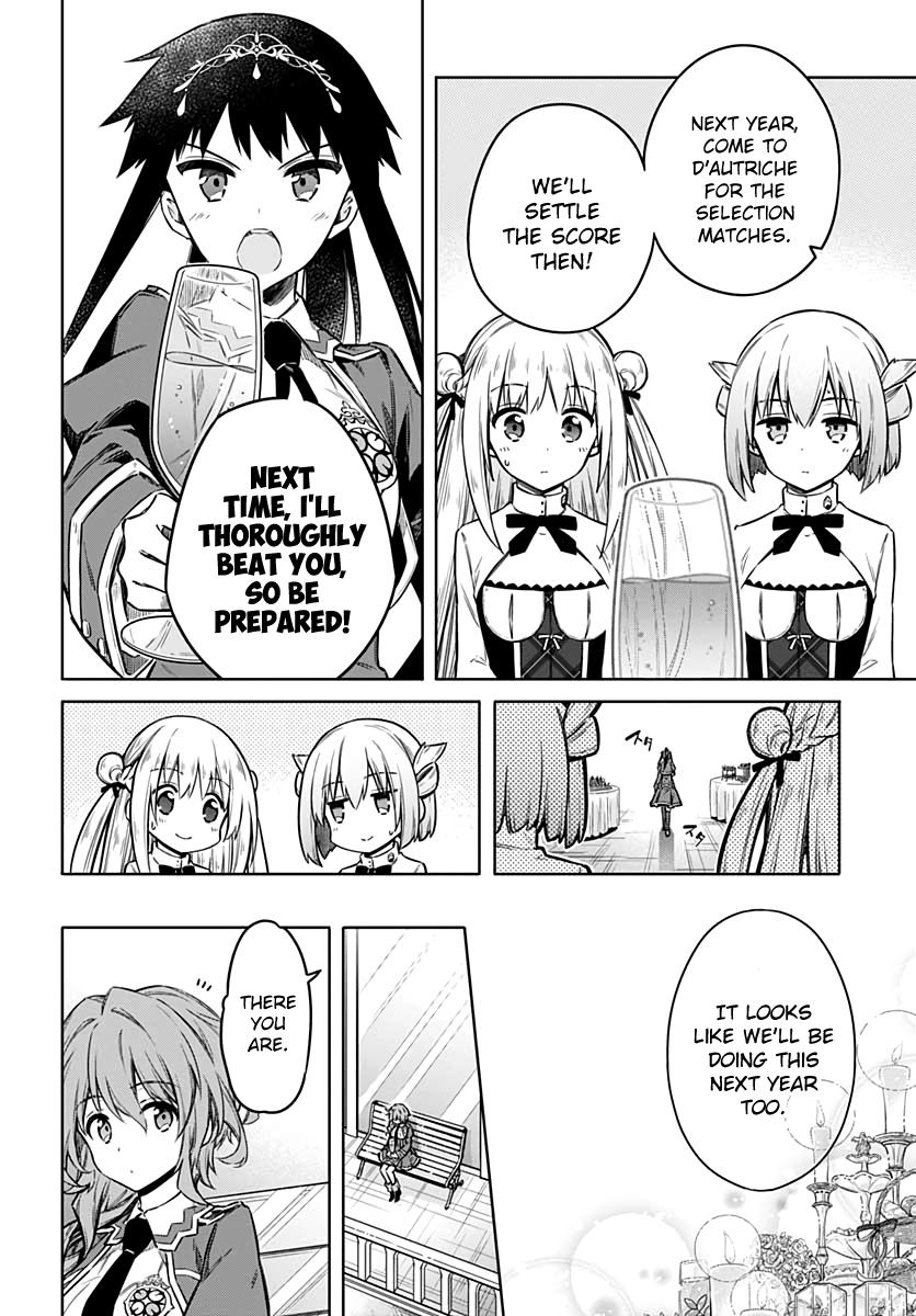 Read Assassins Pride EN Manga Online