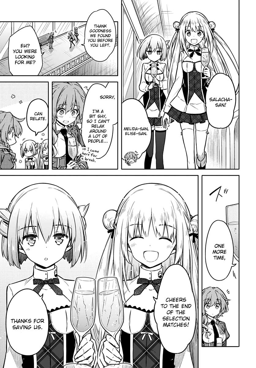 Read Assassins Pride EN Manga Online