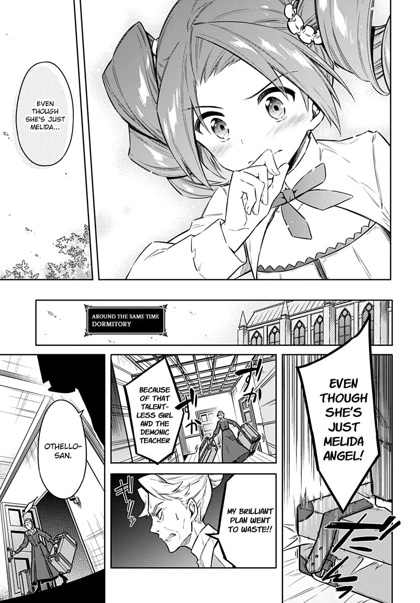 Read Assassins Pride EN Manga Online