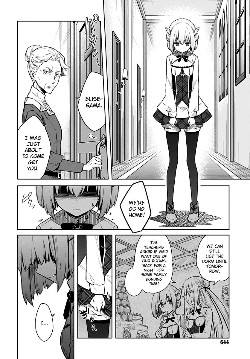 Read Assassins Pride EN Manga Online