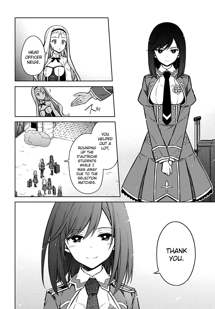 Read Assassins Pride EN Manga Online