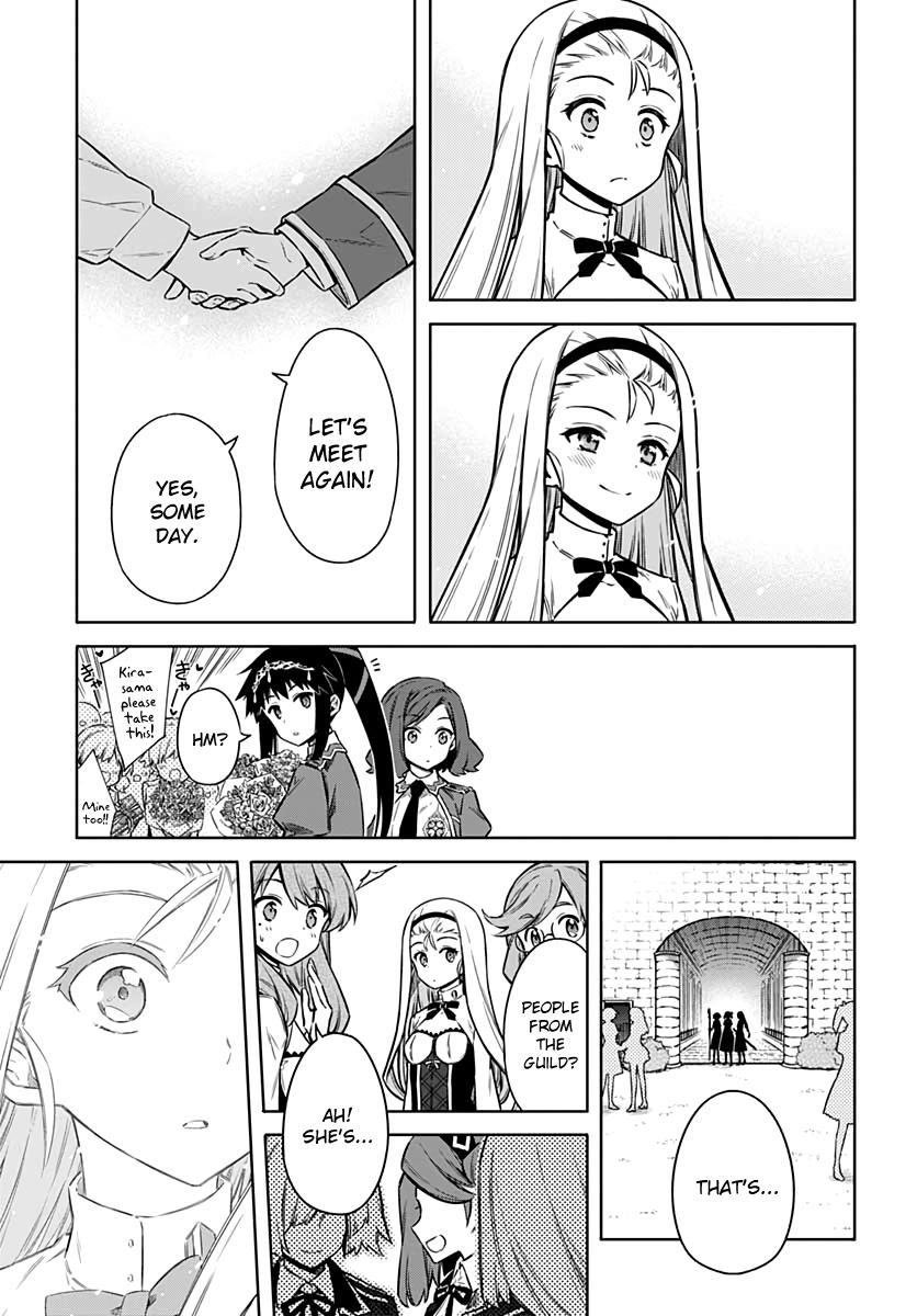 Read Assassins Pride EN Manga Online