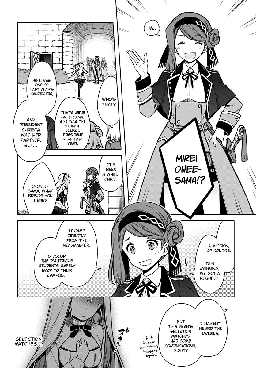 Read Assassins Pride EN Manga Online