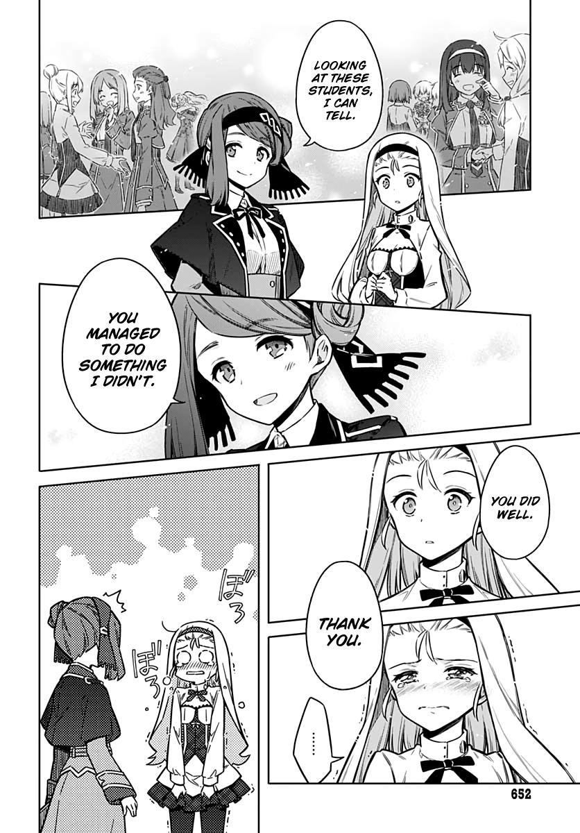 Read Assassins Pride EN Manga Online