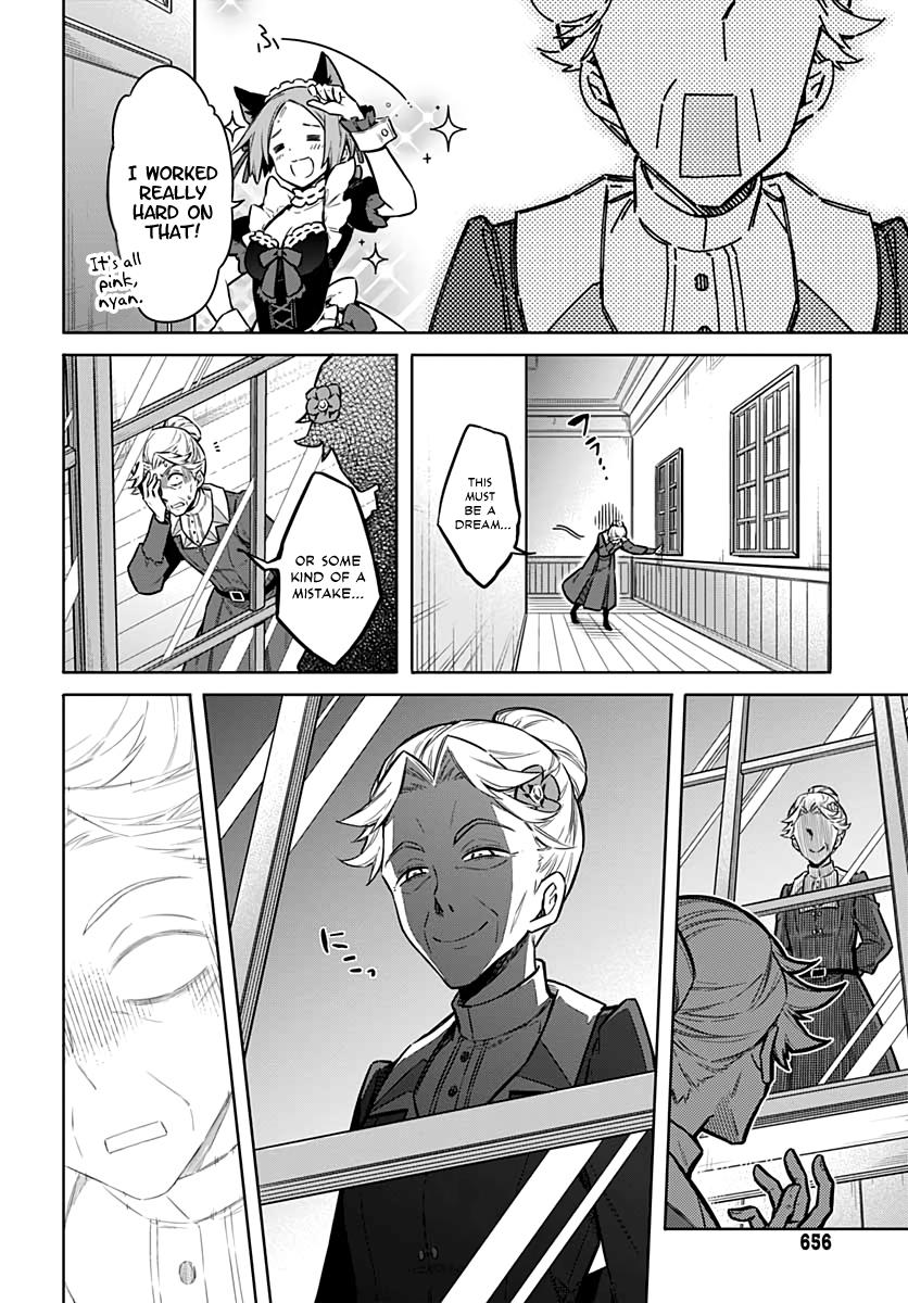 Read Assassins Pride EN Manga Online