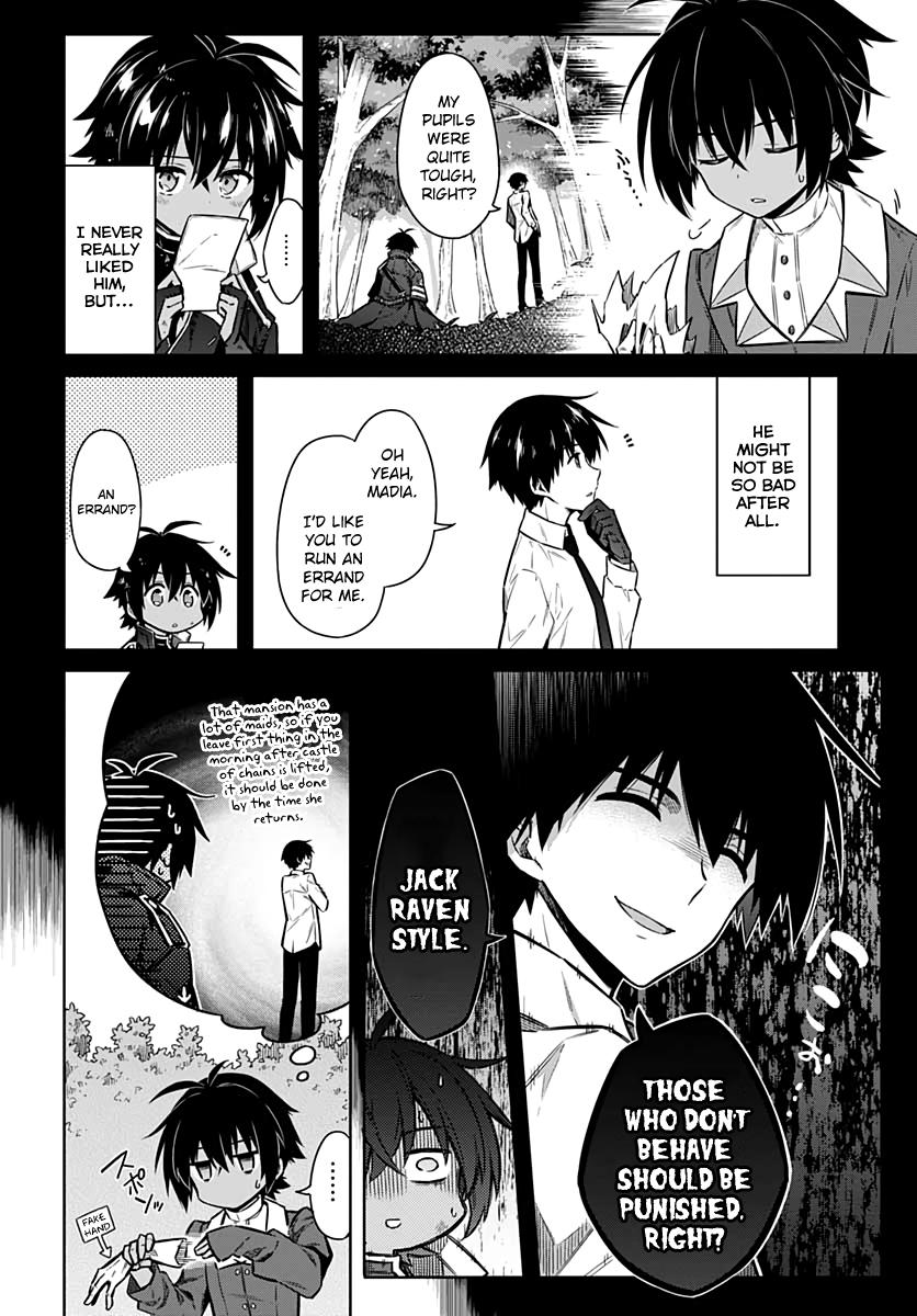 Read Assassins Pride EN Manga Online