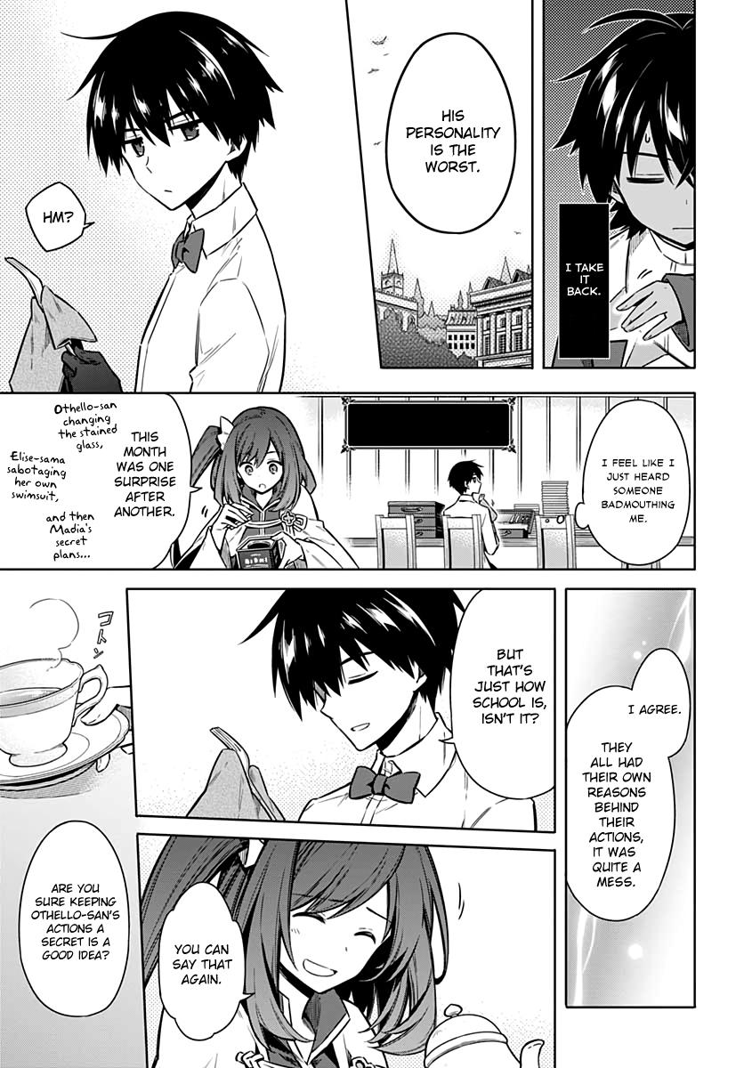 Read Assassins Pride EN Manga Online