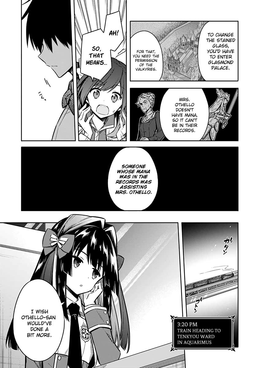 Read Assassins Pride EN Manga Online