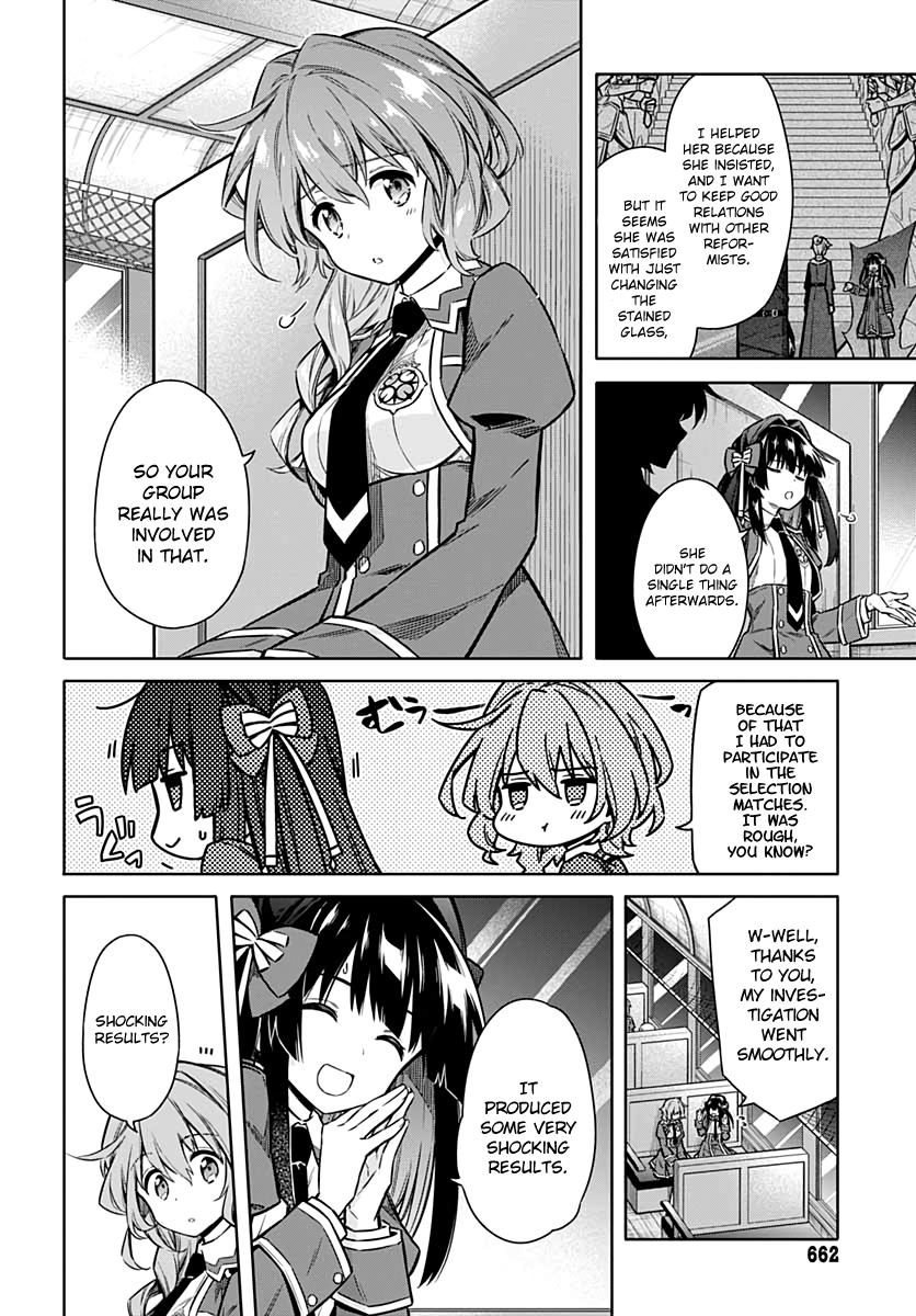 Read Assassins Pride EN Manga Online