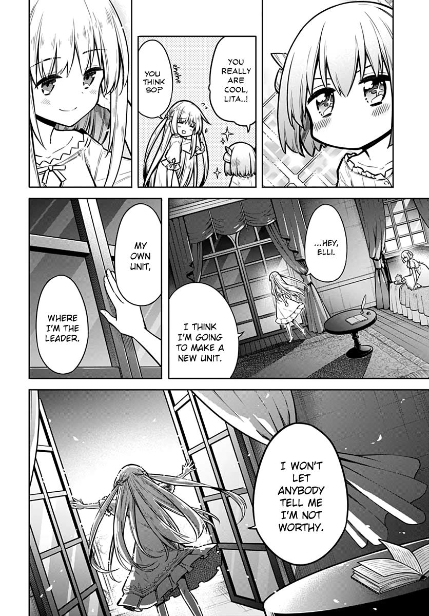 Read Assassins Pride EN Manga Online
