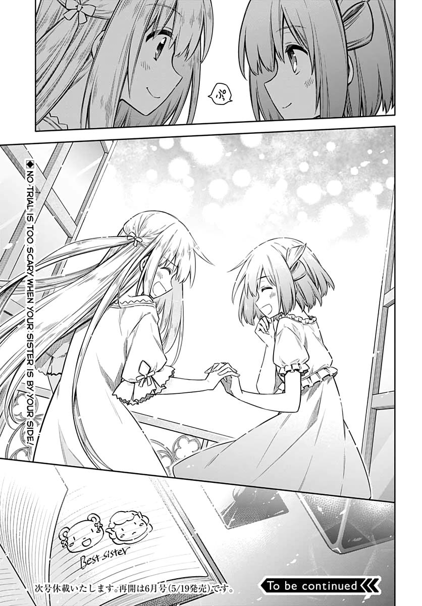 Read Assassins Pride EN Manga Online