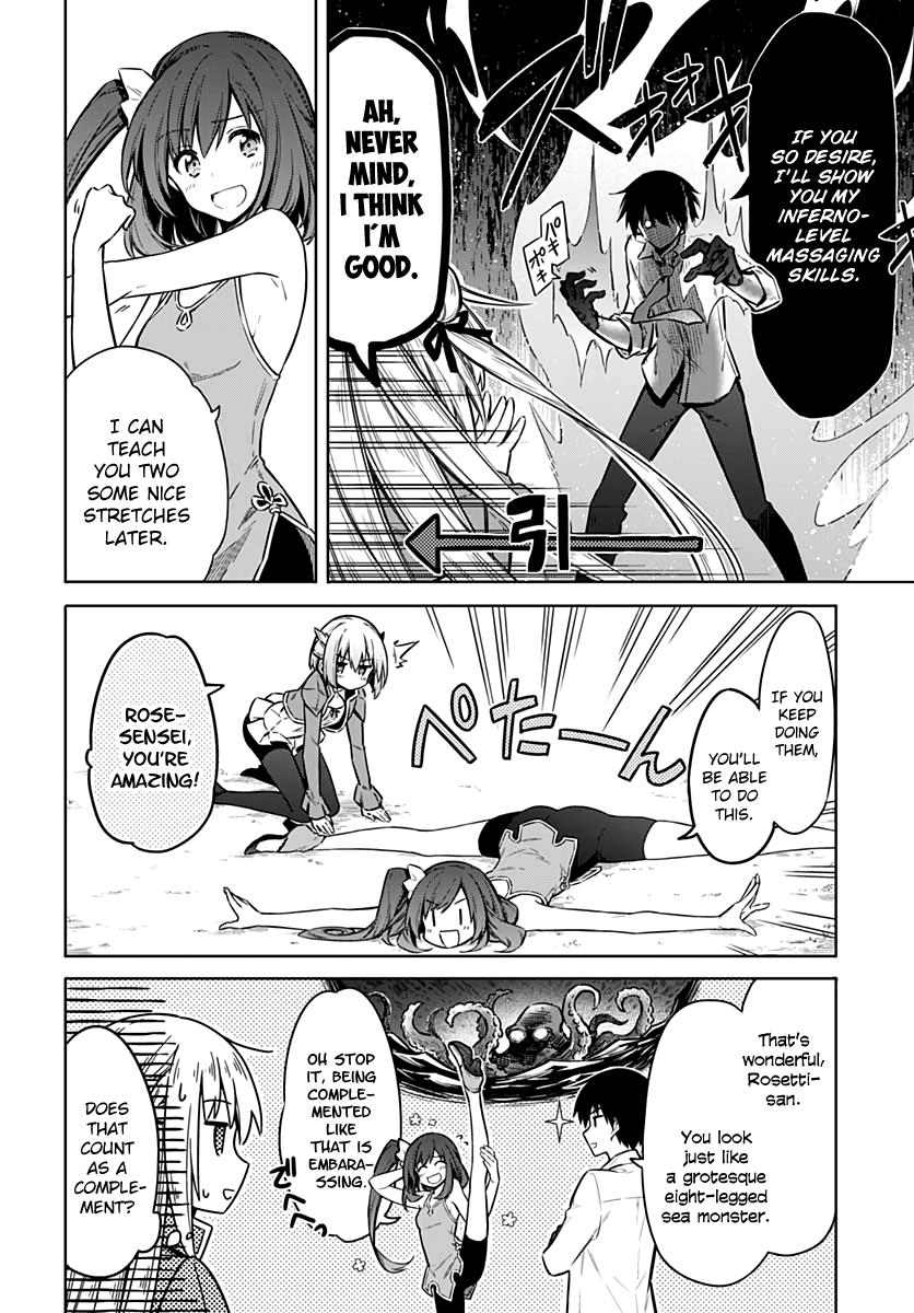 Read Assassins Pride EN Manga Online