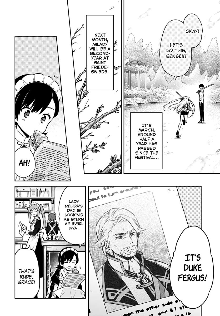 Read Assassins Pride EN Manga Online