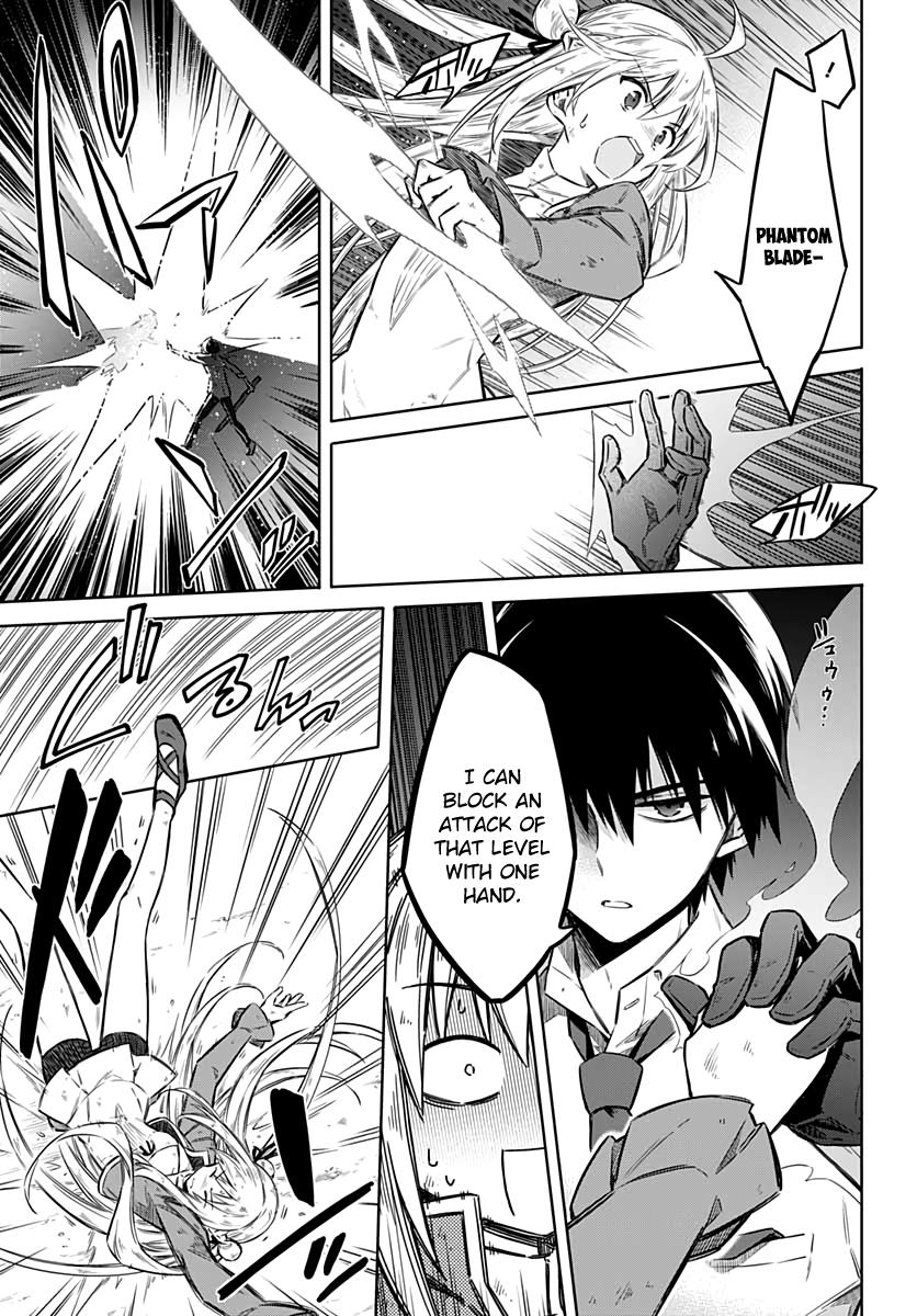 Read Assassins Pride EN Manga Online