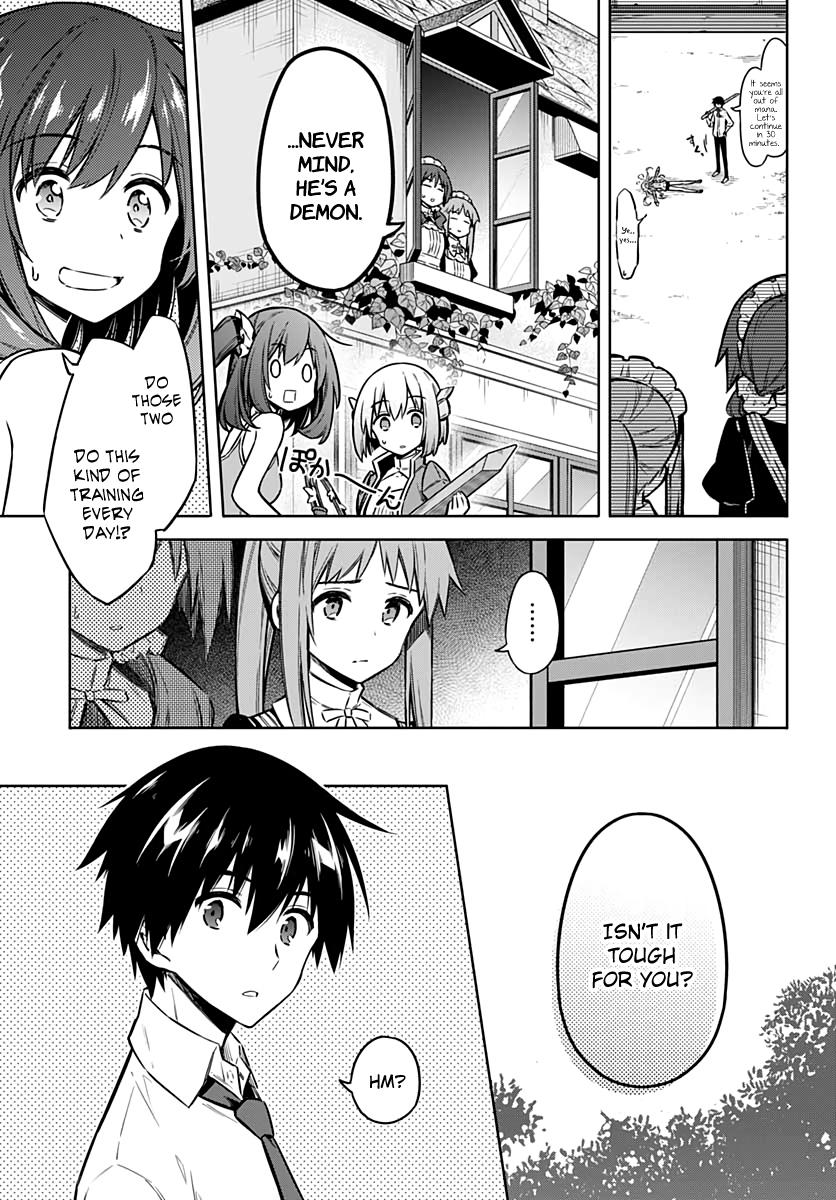 Read Assassins Pride EN Manga Online