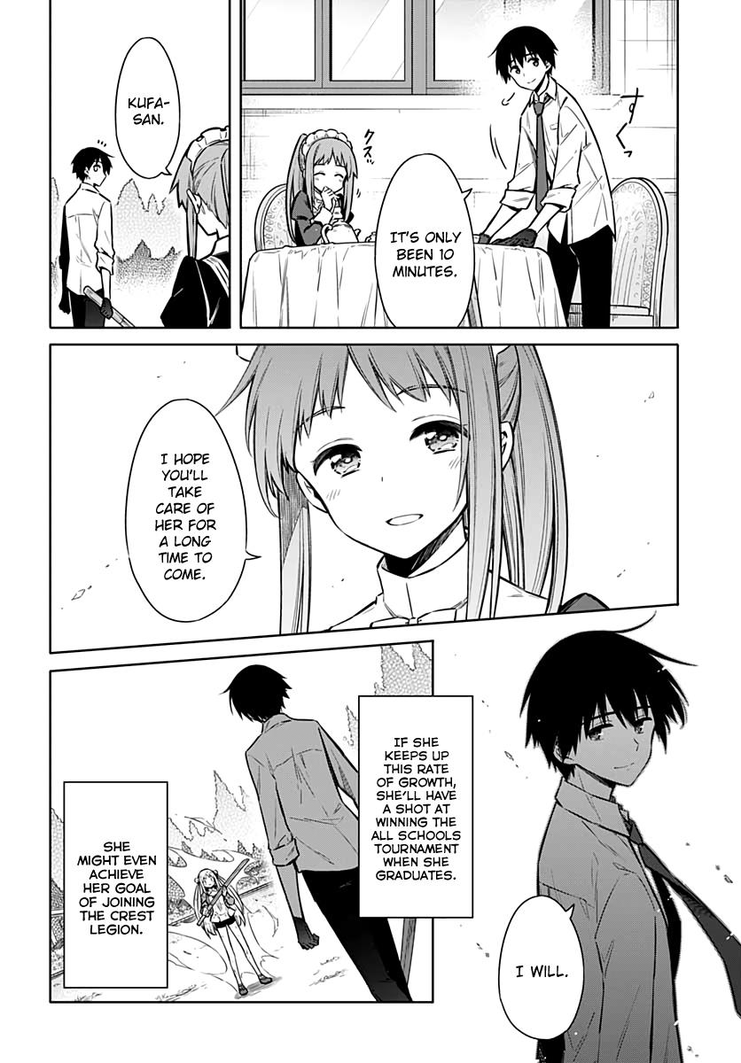 Read Assassins Pride EN Manga Online