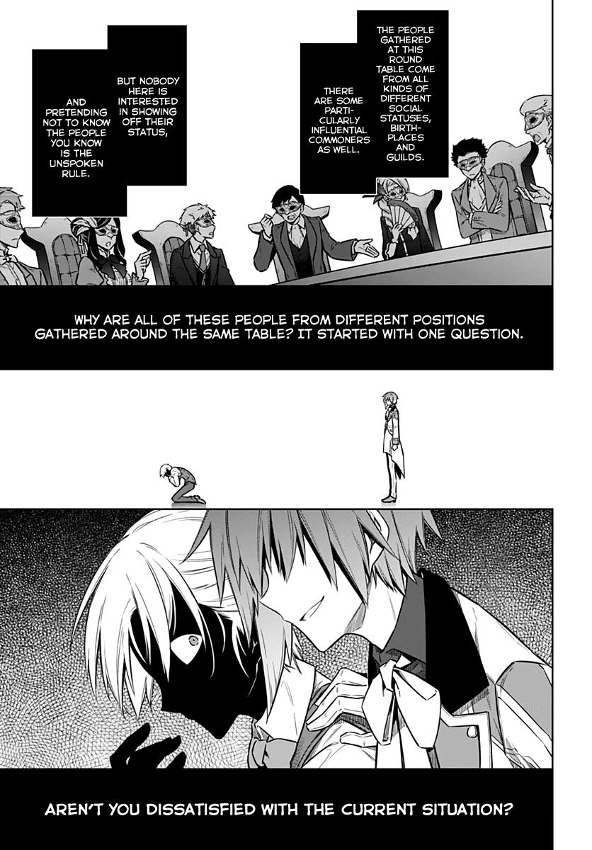 Read Assassins Pride EN Manga Online