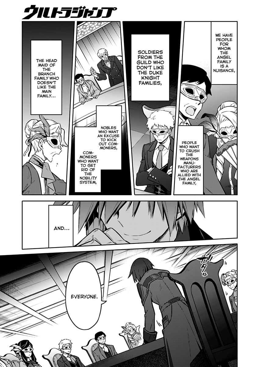 Read Assassins Pride EN Manga Online