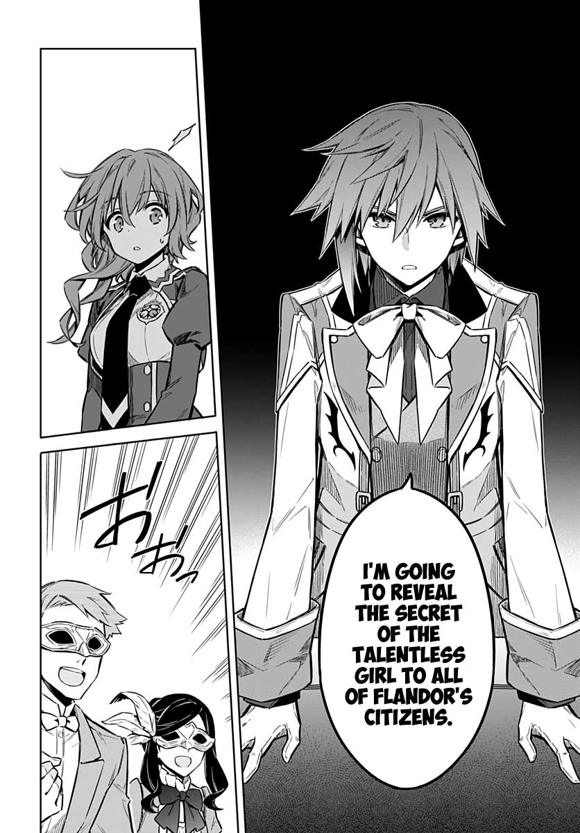 Read Assassins Pride EN Manga Online