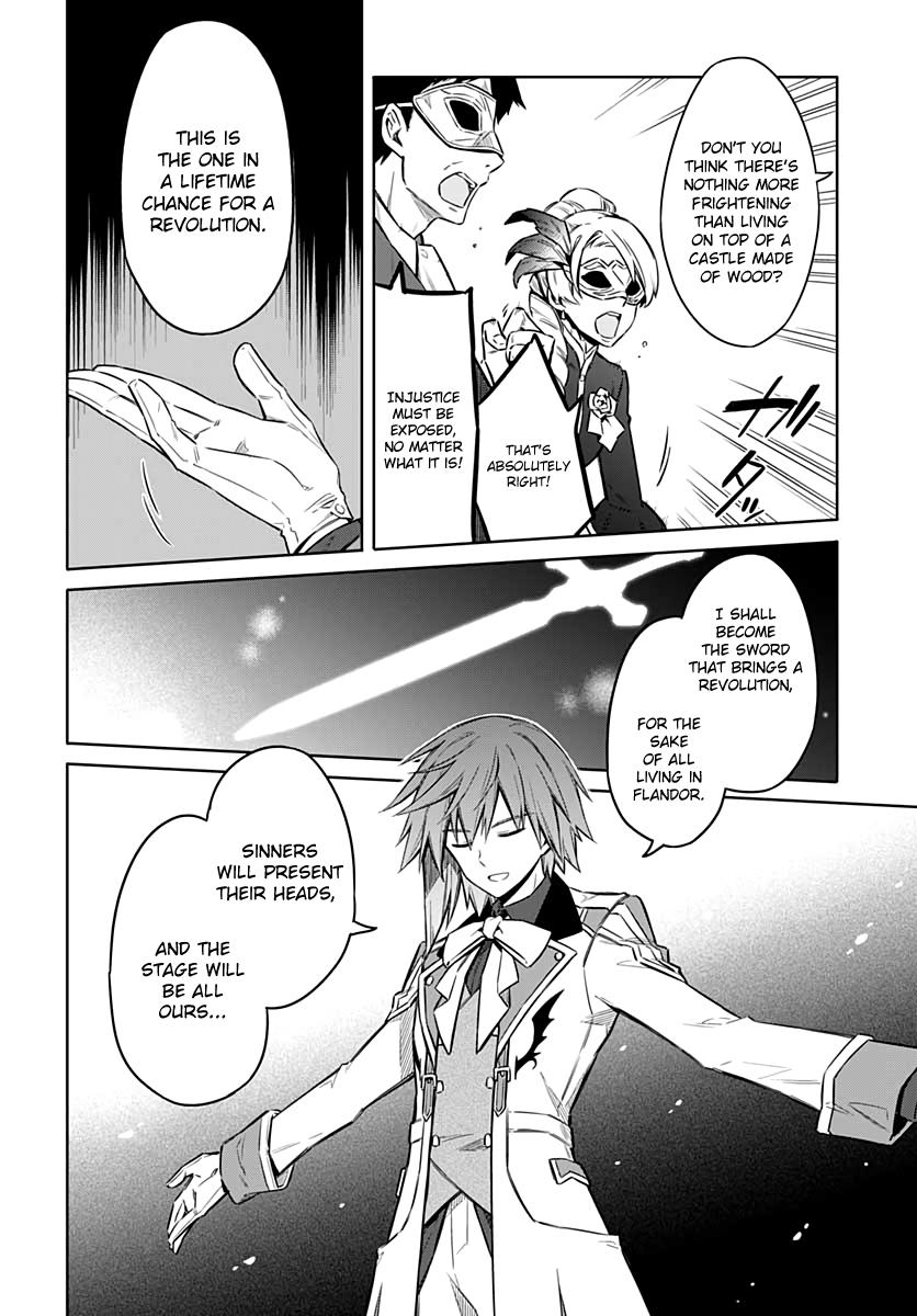 Read Assassins Pride EN Manga Online