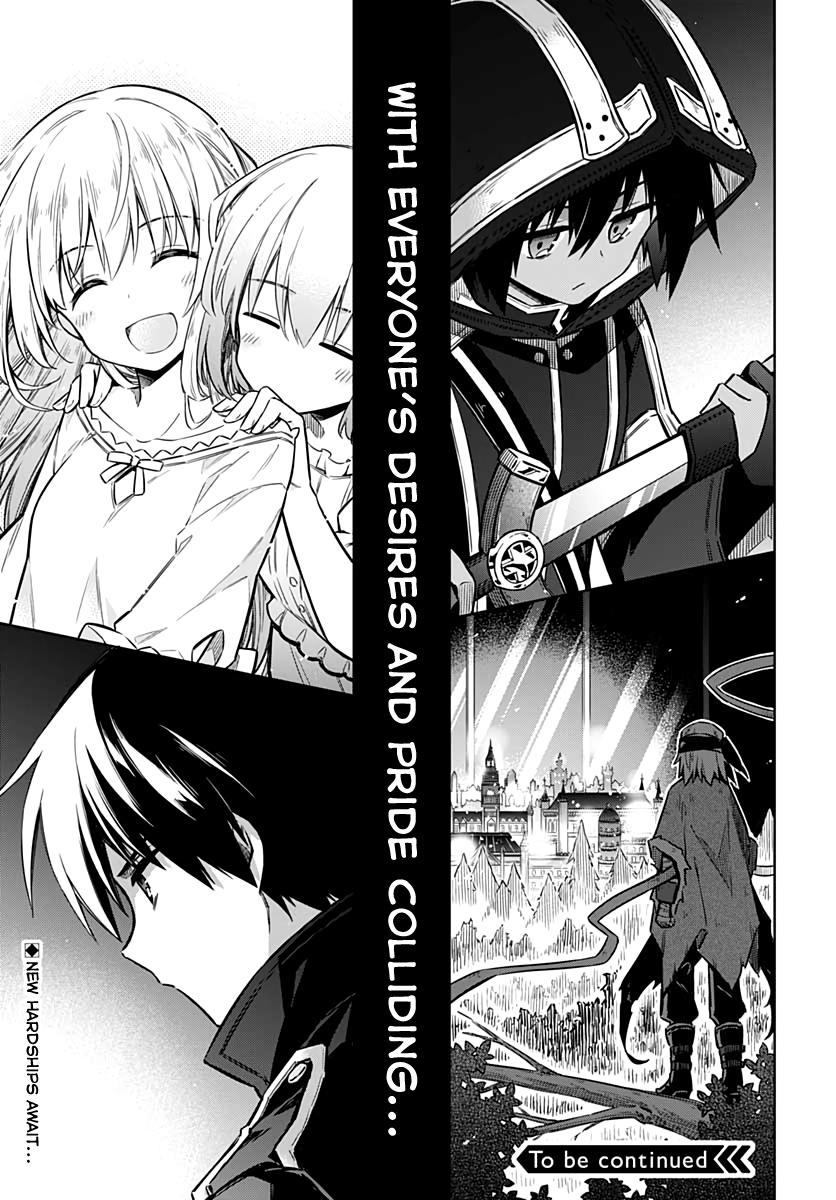 Read Assassins Pride EN Manga Online