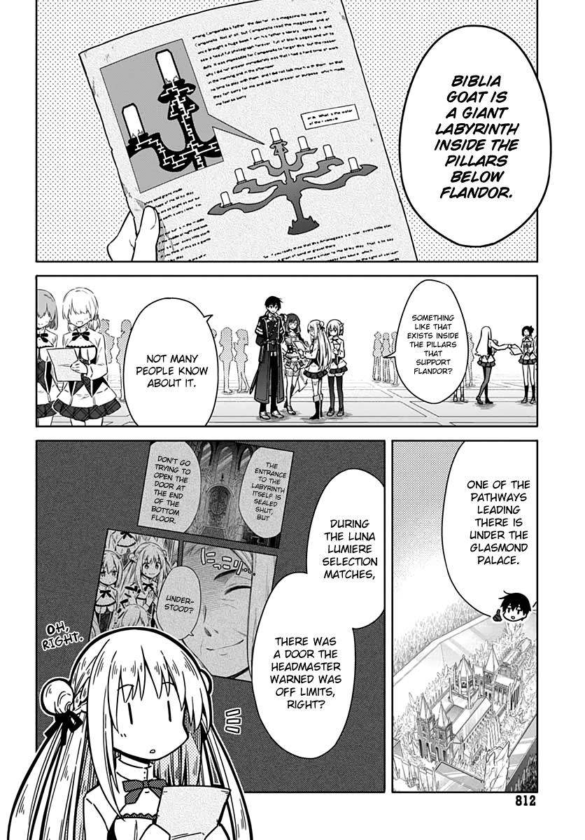 Read Assassins Pride EN Manga Online